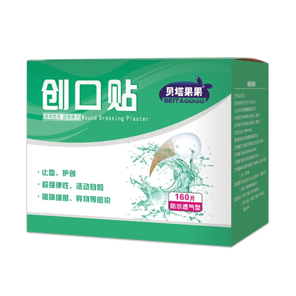 160 шт./коробка, водостойкие клейкие повязки для ран 
160 шт./коробка, водостойкие клейкие повязки для ран