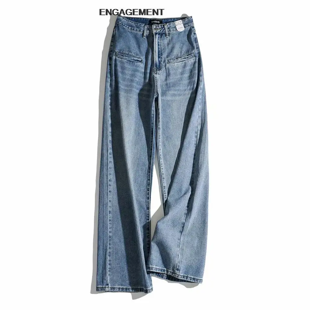 ENGAGEMENT Za 2021 Trafaluc Street hipster personality boyfriend loose wide-leg jeans autumn girl mopping trousers
ENGAGEMENT Za 2021 Trafaluc Street hipster personality boyfriend loose wide-leg jeans autumn girl mopping trousers