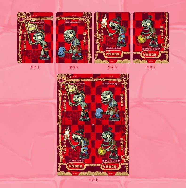 Newest PVZ Plants Vs Zombies Cards Collectible Tradiner Card Game Toy For Children
Newest PVZ Plants Vs Zombies Cards Collectible Tradiner Card Game Toy For Children