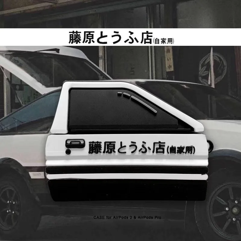 For AirPods Pro Case 3D Car Door Window Tofu Store Soft Silicone Earphone Cases For Apple Airpods 2 Case Cute Cover Funda
For AirPods Pro Case 3D Car Door Window Tofu Store Soft Silicone Earphone Cases For Apple Airpods 2 Case Cute Cover Funda