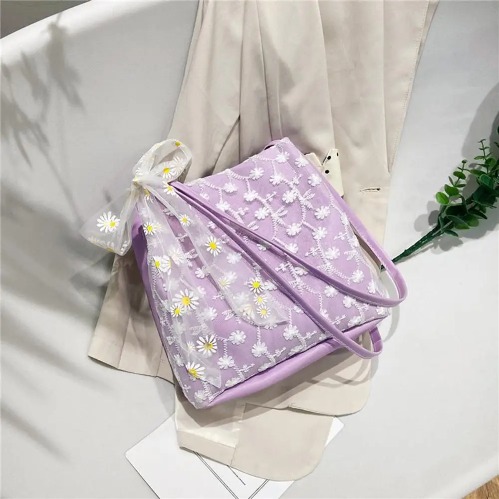 Daisy Flower Elegant Totes Shoulder Bags Fashion Lace Mesh Women Handbag PU Leather Female Summer Travel Beach Shopping Bag
Daisy Flower Elegant Totes Shoulder Bags Fashion Lace Mesh Women Handbag PU Leather Female Summer Travel Beach Shopping Bag
