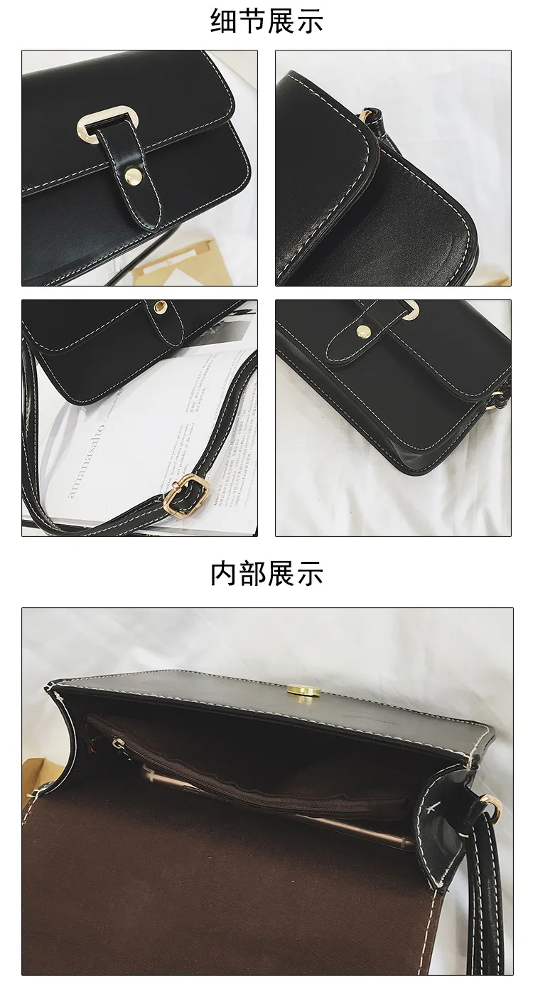 Spring summer 2021 new fashion small square bag trend small bag simple women's bag retro Single Shoulder Bag Messenger Bag
Spring summer 2021 new fashion small square bag trend small bag simple women's bag retro Single Shoulder Bag Messenger Bag