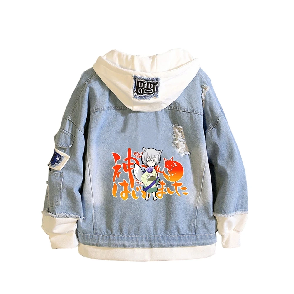 Kamisama Love Cosplay Denim Jacket Kamisama Kiss Tomoe Kimono Costume Halloween Ripped Hooded Sweater Adult Unisex Clothes
Kamisama Love Cosplay Denim Jacket Kamisama Kiss Tomoe Kimono Costume Halloween Ripped Hooded Sweater Adult Unisex Clothes