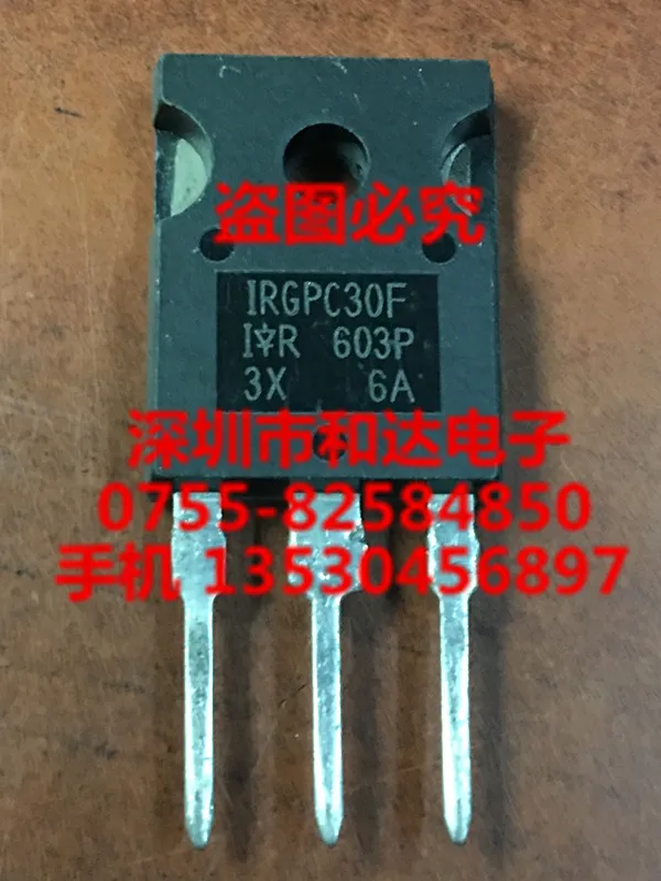 (5 шт.) IRGPC30F 600V 17A TO-247 GP4066D IRGP4066D 600V 75A / G4PSC71KD IRG4PSC71KD G4PSC71K IRG4PSC71K IGBT 600V 60A TO-247
(5 шт.) IRGPC30F 600V 17A TO-247 GP4066D IRGP4066D 600V 75A / G4PSC71KD IRG4PSC71KD G4PSC71K IRG4PSC71K IGBT 600V 60A TO-247