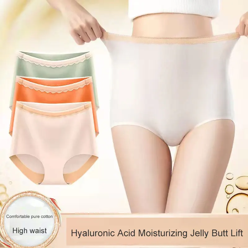 New product pure cotton underwear women's high waist seamless antibacterial breathable ladies briefs low-priced women's clothing 
New product pure cotton underwear women's high waist seamless antibacterial breathable ladies briefs low-priced women's clothing