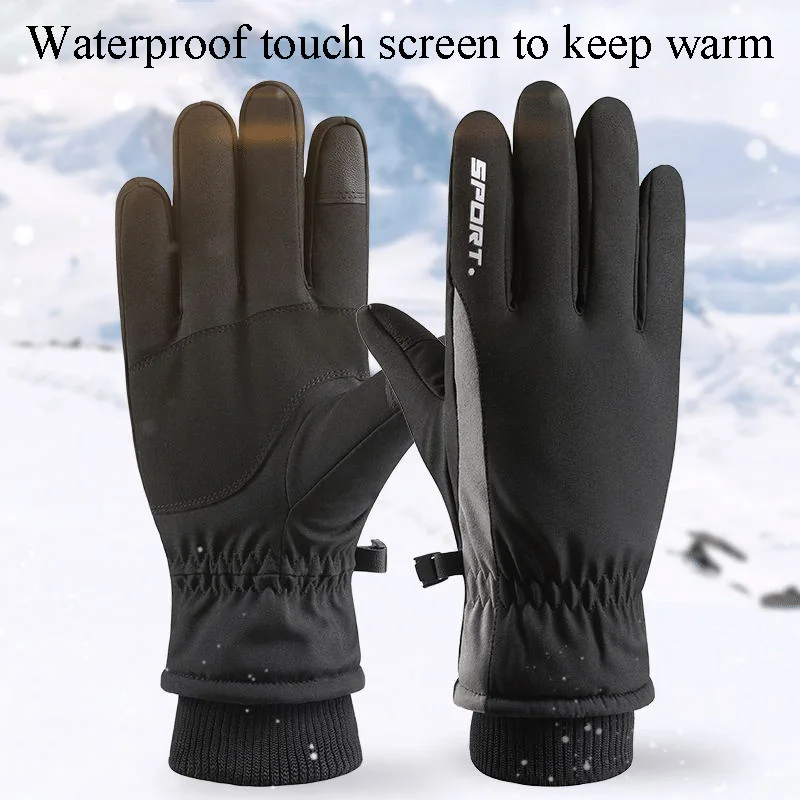 New winter thick warm bicycle skiing outdoor sports all finger gloves four-color Motorcycle Riding Gloves мото перчатки
New winter thick warm bicycle skiing outdoor sports all finger gloves four-color Motorcycle Riding Gloves мото перчатки