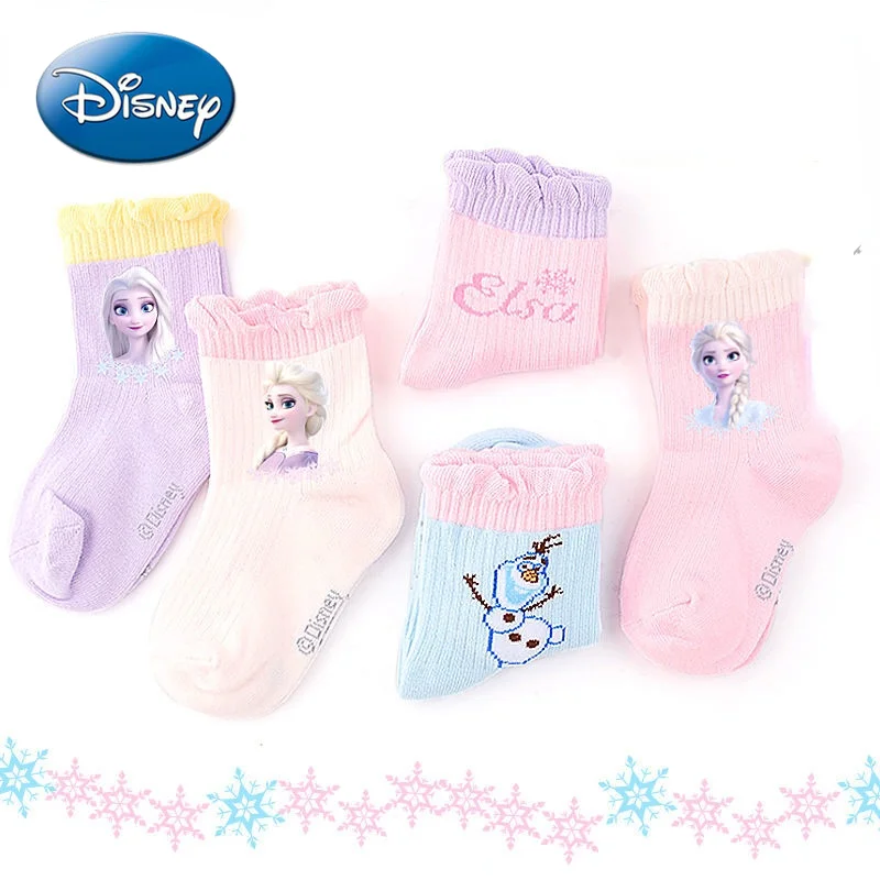 Disney Princess Aisha girls socks autumn and winter lace socks children baby cotton socks
Disney Princess Aisha girls socks autumn and winter lace socks children baby cotton socks
