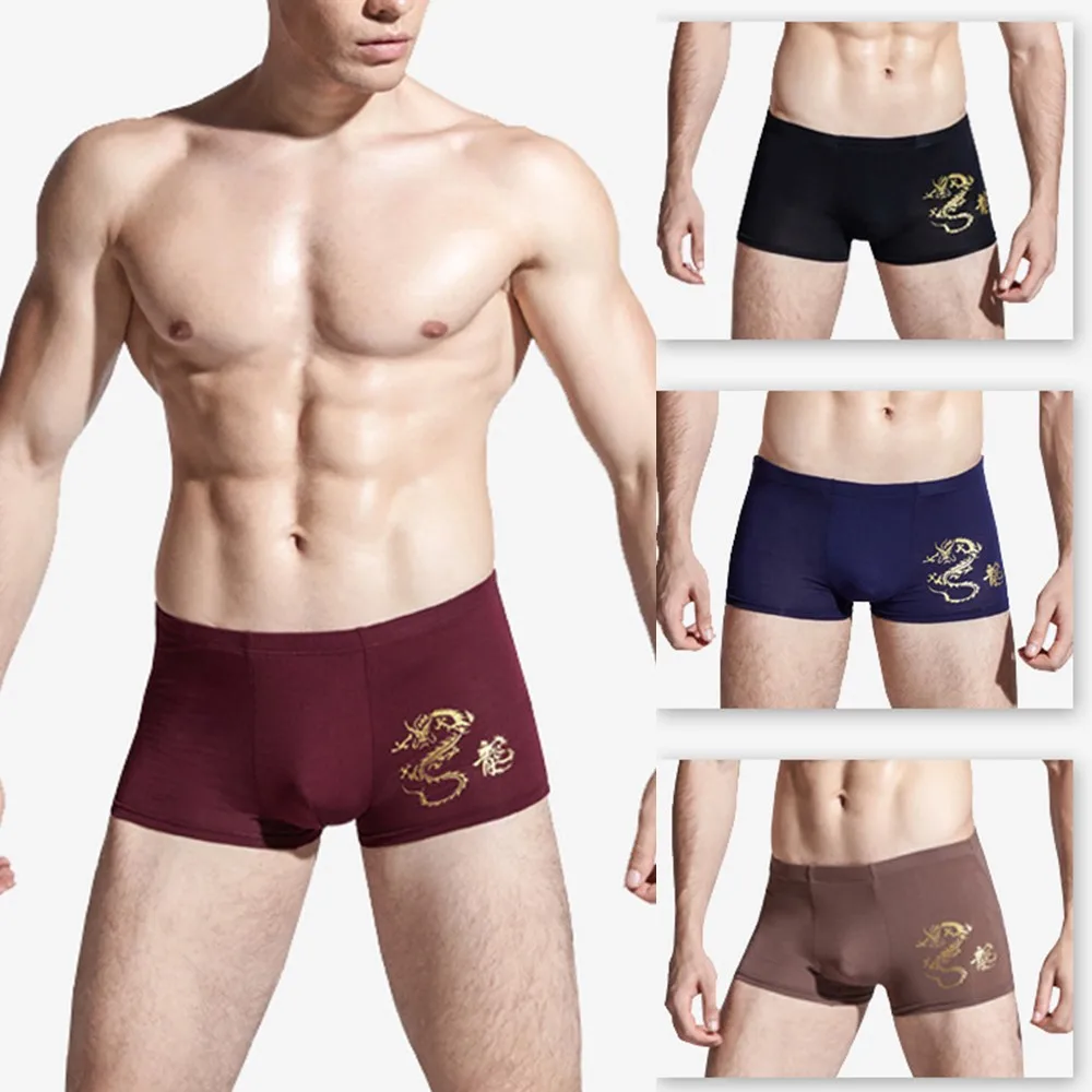 4pcs PACK For Men Underwear Shorts Boxer Briefs Male Cotton Sexy Underwear Mens Pouch Panties Sexy Ultra-Thin Quick Dry Boxer
4pcs PACK For Men Underwear Shorts Boxer Briefs Male Cotton Sexy Underwear Mens Pouch Panties Sexy Ultra-Thin Quick Dry Boxer
