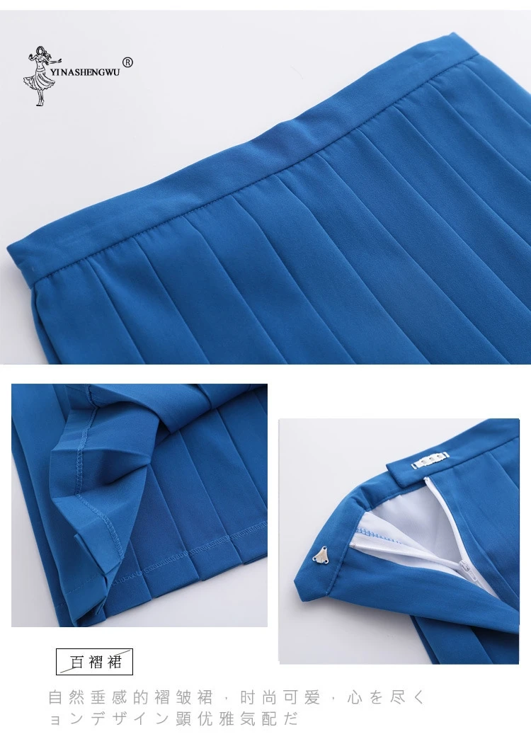 Anime School Uniform Cosplay Japanese School Girl Navy Sailor Blue JK Uniforms College Middle School Uniform For Girls Students
Anime School Uniform Cosplay Japanese School Girl Navy Sailor Blue JK Uniforms College Middle School Uniform For Girls Students