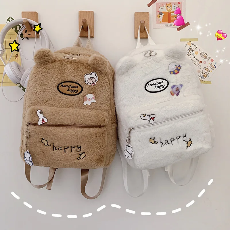 2021 New Cute Cartoon Girl Plush Backpacks Cartoon Fashion Fur Backpacks Children Schoolbag Kids Gift Book Bag For students
2021 New Cute Cartoon Girl Plush Backpacks Cartoon Fashion Fur Backpacks Children Schoolbag Kids Gift Book Bag For students