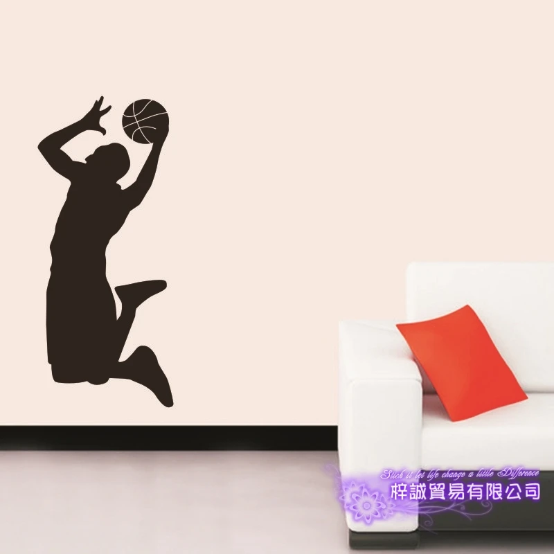 Basketball Player Sticker Decal Sports Posters Home Decoration Vinyl Wall Decals Decor Mural Dunk Wall Car Decal
Basketball Player Sticker Decal Sports Posters Home Decoration Vinyl Wall Decals Decor Mural Dunk Wall Car Decal