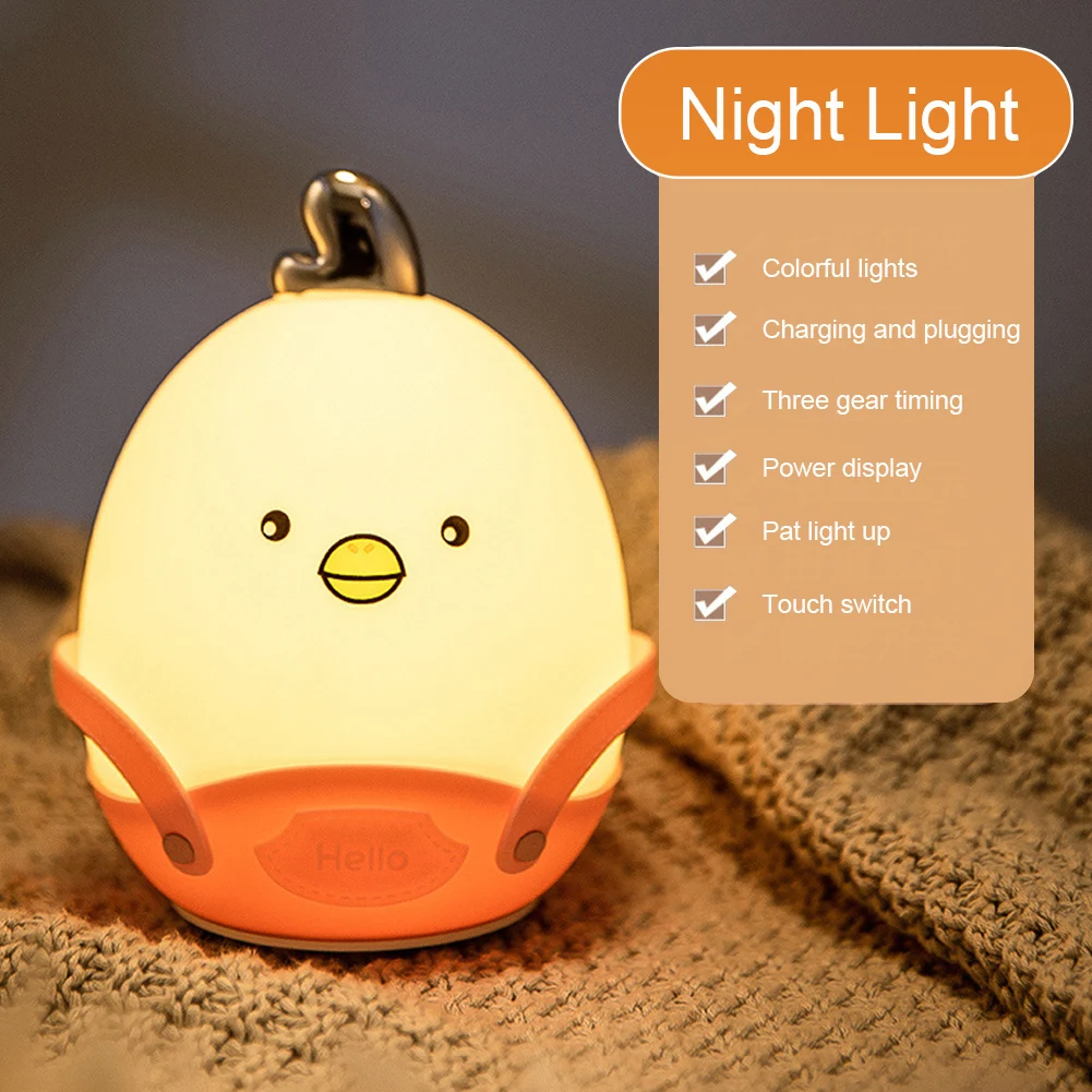 Silicone Modern Portable For Baby 5v Touch Control Multifunction Cute Kids Room USB Rechargeable Children Gifts Night Light
Silicone Modern Portable For Baby 5v Touch Control Multifunction Cute Kids Room USB Rechargeable Children Gifts Night Light