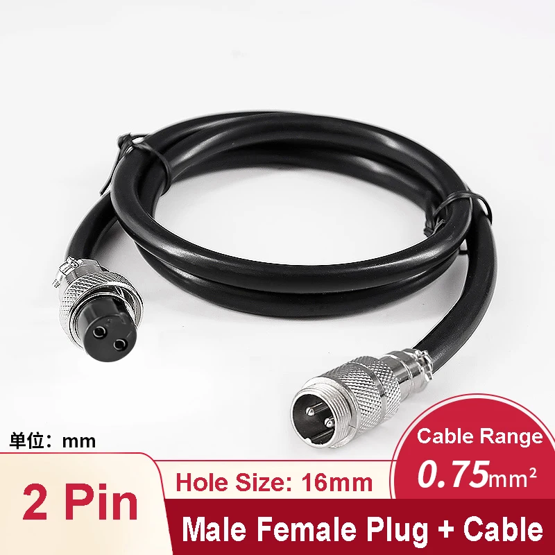 

GX16 1m Extension Cable Wire Waterproof Aviation Connector Adapter Docking Male Female Plug Socket M16 2Pin 3 4 5 6 7 8 9 10 Pin