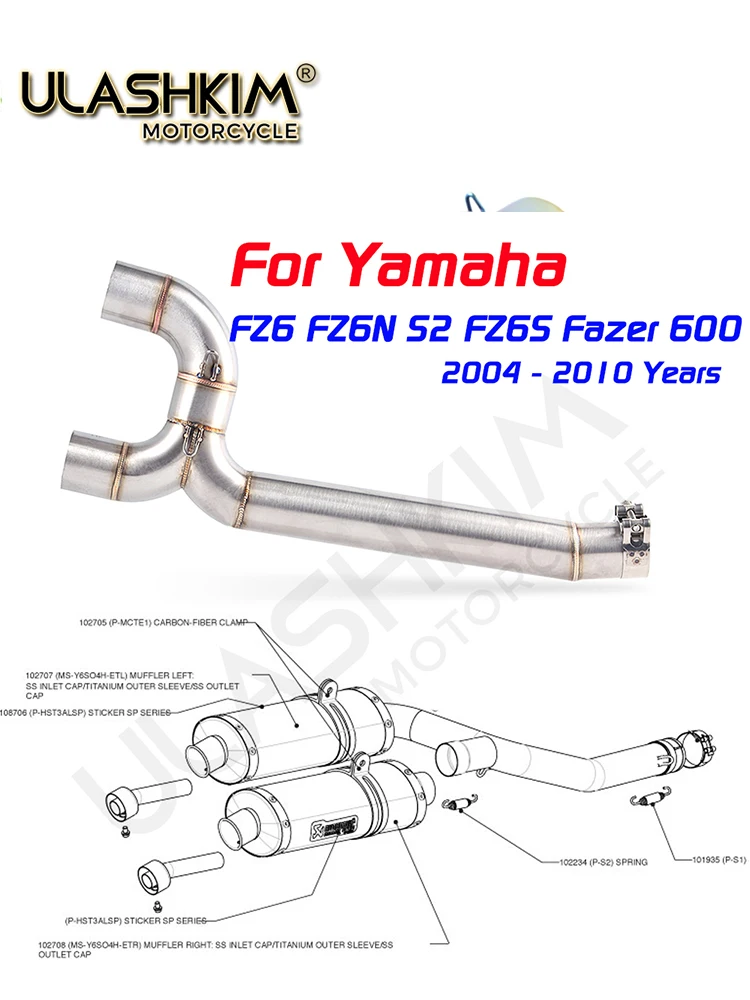 Глушитель Из Нержавеющей Стали С ЧПУ Для Yamaha FZ6N FZ6S Fazer 600, Соединитель Средней Трубы Мотоцикла
Глушитель Из Нержавеющей Стали С ЧПУ Для Yamaha FZ6N FZ6S Fazer 600, Соединитель Средней Трубы Мотоцикла