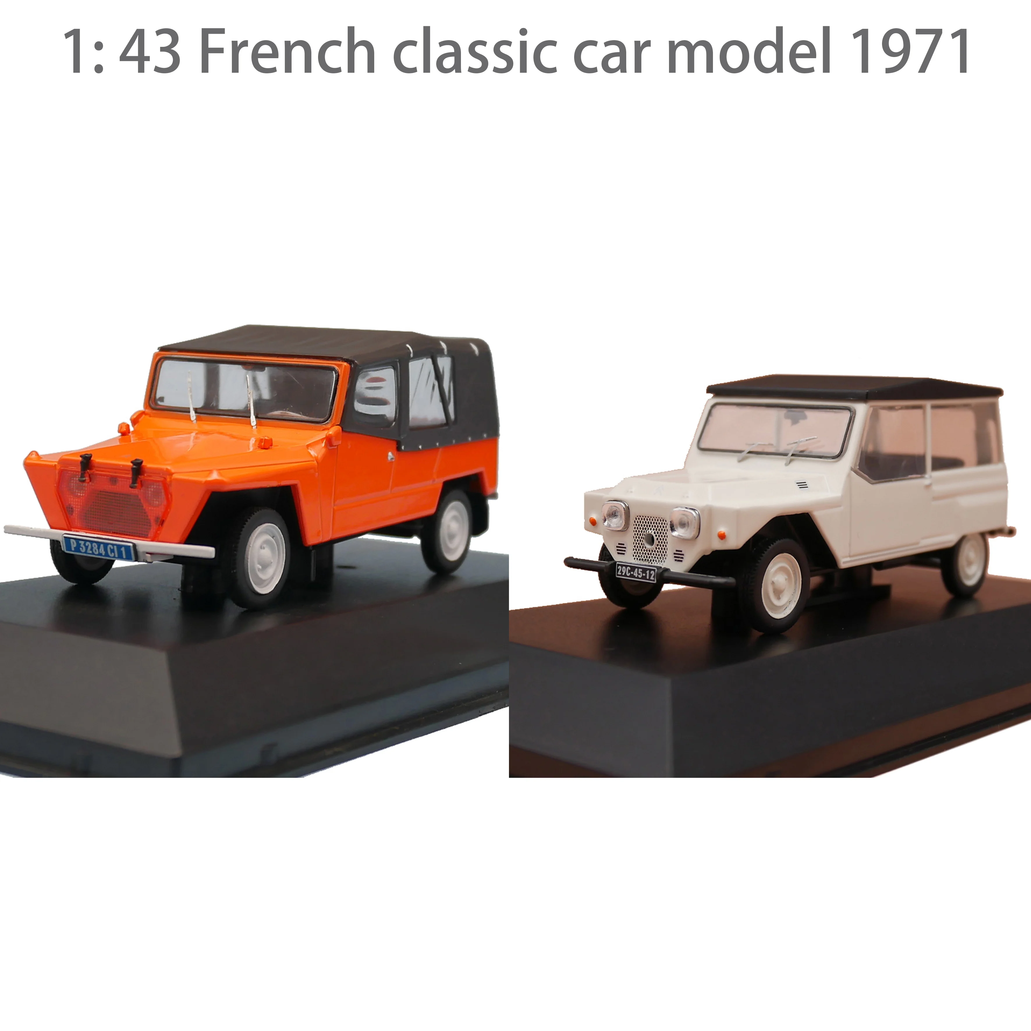1: 43 французский классический автомобиль модель 1971 Готовая модель игрушечного автомобиля из сплава
1: 43 французский классический автомобиль модель 1971 Готовая модель игрушечного автомобиля из сплава