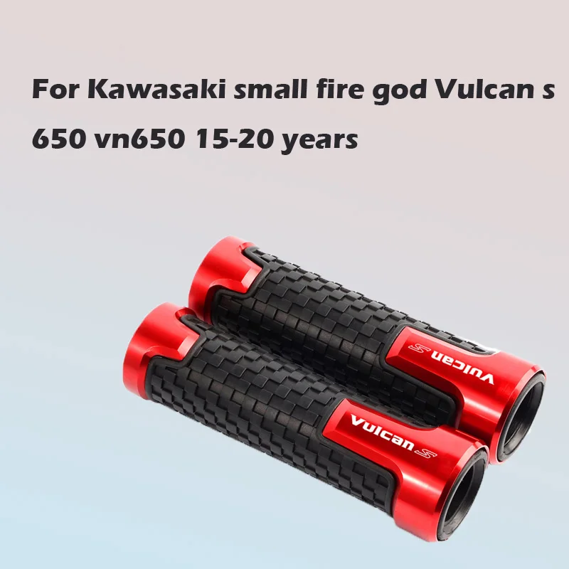 Для Kawasaki small fire god Vulcan s 650 vn650 15-20 лет Модифицированная ручка крышка ручка Клей рукоятка
Для Kawasaki small fire god Vulcan s 650 vn650 15-20 лет Модифицированная ручка крышка ручка Клей рукоятка
