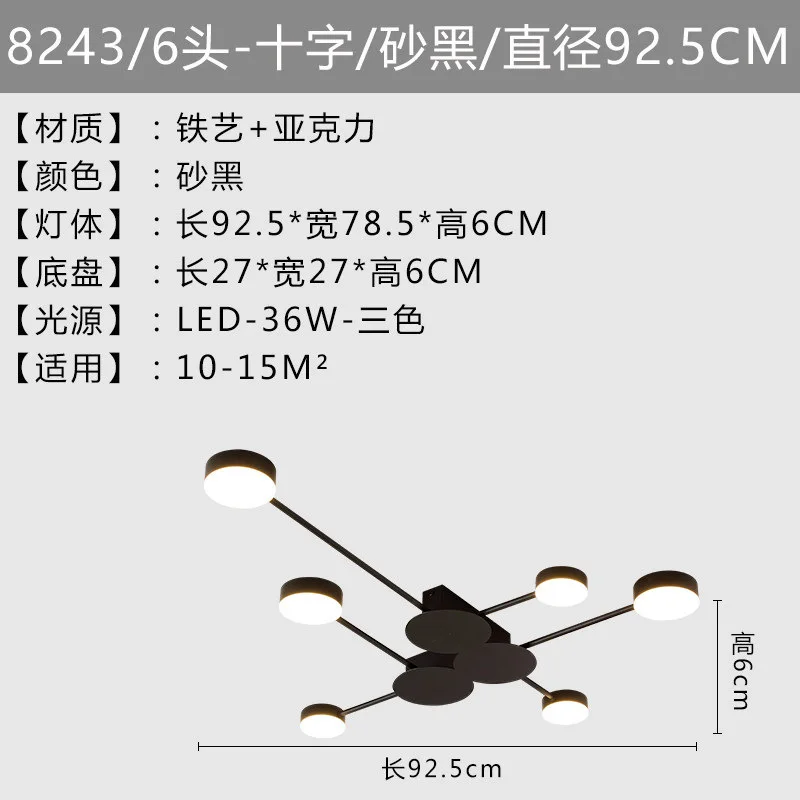 nordic led ceiling light Living Room AC85-265V balcony porch restaurant kitchen fixtures home decoration
nordic led ceiling light Living Room AC85-265V balcony porch restaurant kitchen fixtures home decoration