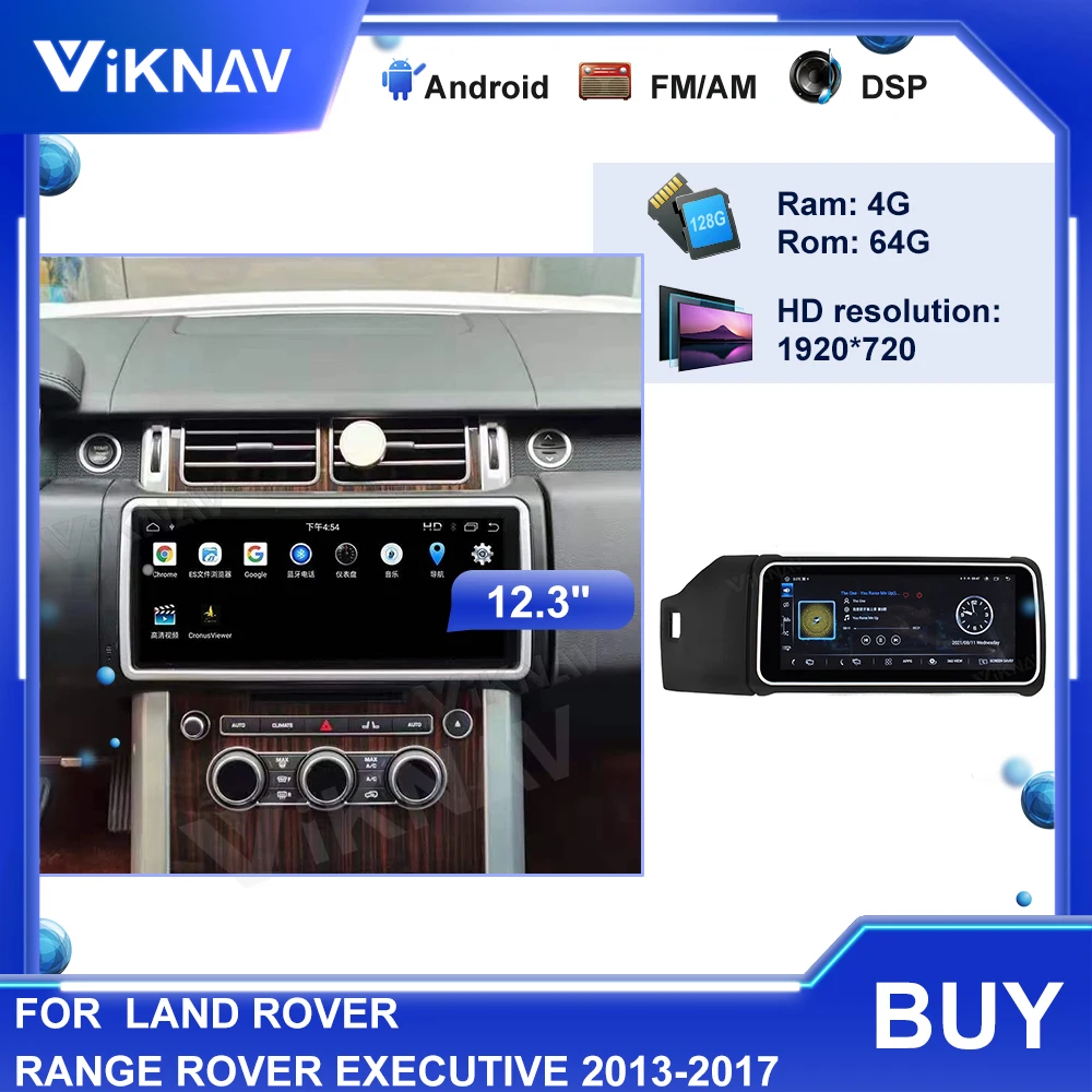 Автомобильная магнитола на Android, 12 дюймов, для Land Rover Range Rover, исполнительный версия 2013-2017, GPS-навигация, магнитофон, мультимедийный плеер
Автомобильная магнитола на Android, 12 дюймов, для Land Rover Range Rover, исполнительный версия 2013-2017, GPS-навигация, магнитофон, мультимедийный плеер