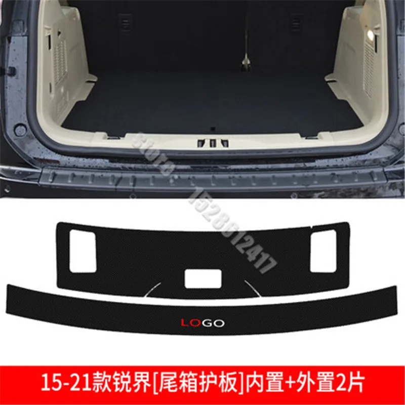PU Rear Door Bumper Protector sill Door kick pad Scuff Plate/Door Sill Door Sill for Ford Edge 2015-2021 Car styling
PU Rear Door Bumper Protector sill Door kick pad Scuff Plate/Door Sill Door Sill for Ford Edge 2015-2021 Car styling