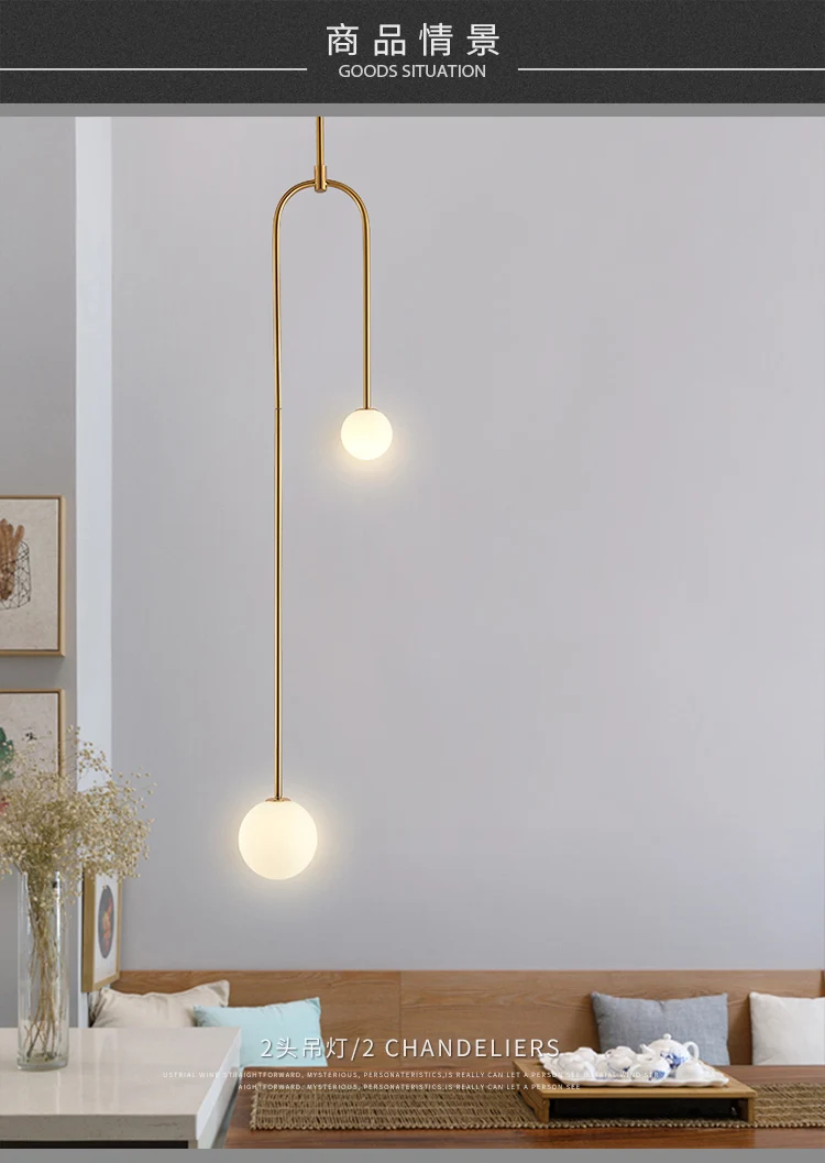 Modern Glass Ball Pendant Lighting For Bedroom/Hotel Nordic Gold Pendant Lamp /Hanging Lights Art Deco Pendant Lamp Home Indoor
Modern Glass Ball Pendant Lighting For Bedroom/Hotel Nordic Gold Pendant Lamp /Hanging Lights Art Deco Pendant Lamp Home Indoor