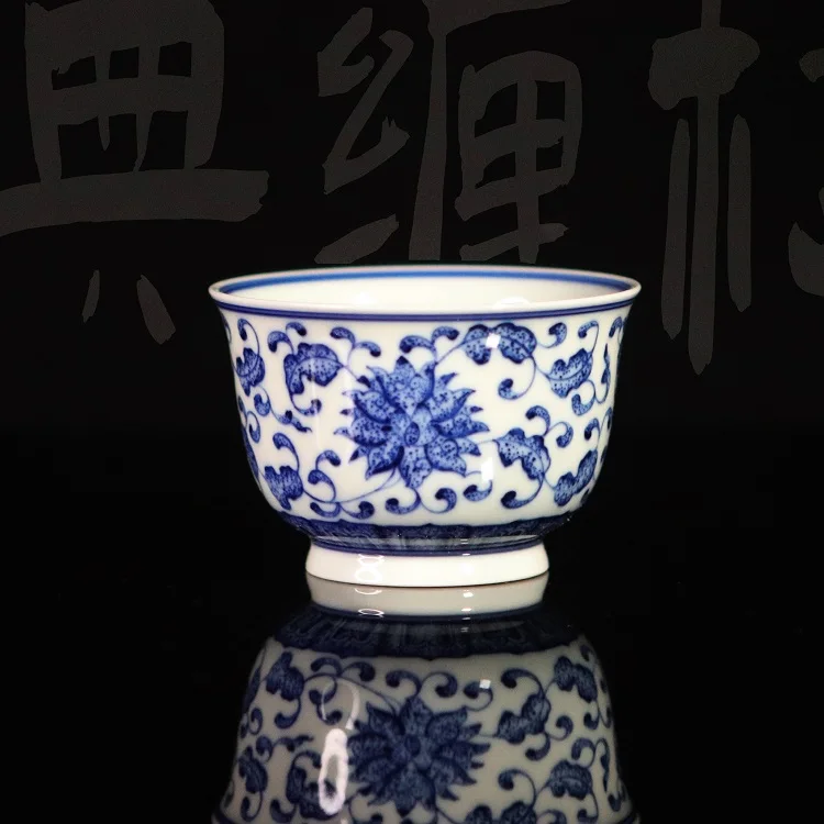 

Jingdezhen handmade blue and white porcelain interlock branch lotus decoration Master Cup 150ml