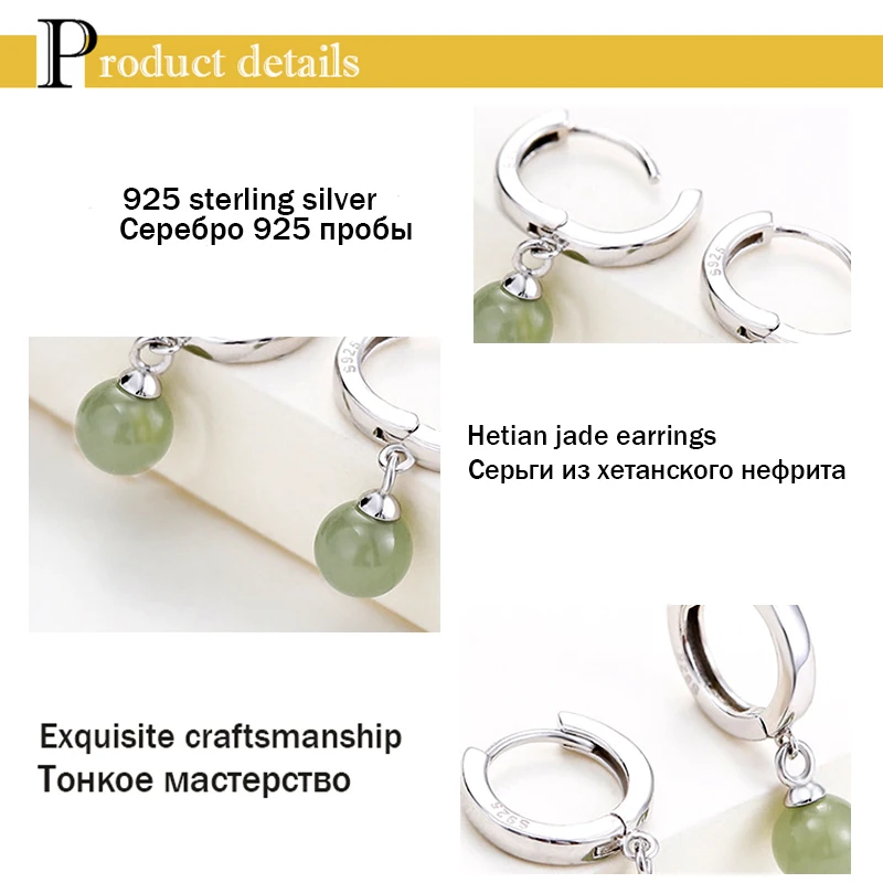 Luomansi 925 Sterling Silver Earrings Natural Hetian Jade Earrings Gemstone Jewelry Gifts for Lovers
Luomansi 925 Sterling Silver Earrings Natural Hetian Jade Earrings Gemstone Jewelry Gifts for Lovers