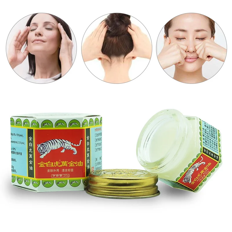 White Tiger Balm Cool Muscular Analgesic Herbal Ointment Pain Relief Refresh Back Pain Abdominal Pain Or Cramps CJ
White Tiger Balm Cool Muscular Analgesic Herbal Ointment Pain Relief Refresh Back Pain Abdominal Pain Or Cramps CJ