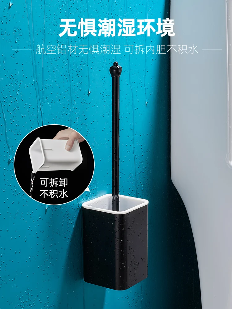 Nordic Creative Toilet Brush Bathroom Cleaning Wall Mounted Tools Eco Friendly Toilet Brush Escobilla Wc Home Products DB60MT
Nordic Creative Toilet Brush Bathroom Cleaning Wall Mounted Tools Eco Friendly Toilet Brush Escobilla Wc Home Products DB60MT