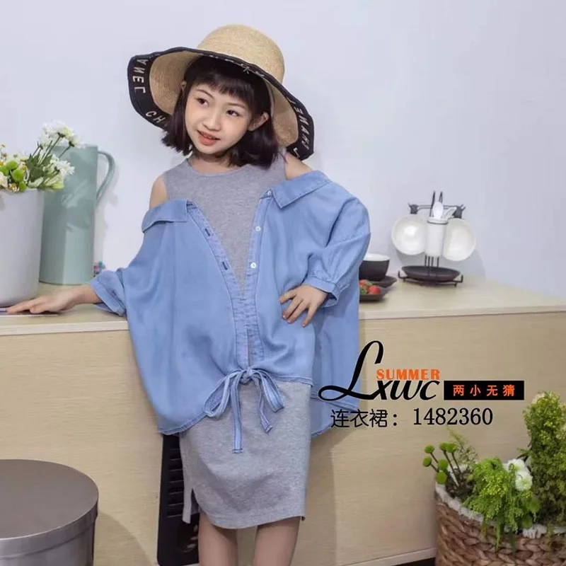 Children's clothing 2021 summer new children's skirts, children's dresses, fake two-piece skirts, western style fashion trend 
Children's clothing 2021 summer new children's skirts, children's dresses, fake two-piece skirts, western style fashion trend