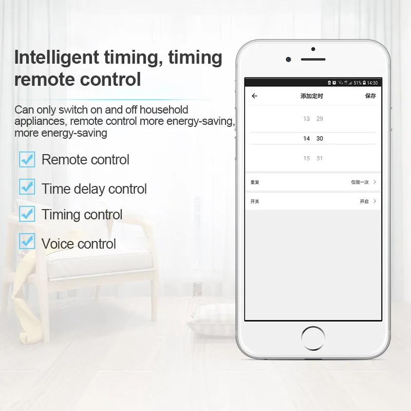 WiFi Smart Switch Breaker Timer Smart Life APP Wireless Remote Control Smart Intelligent Switch Works With Alexa Google Home
WiFi Smart Switch Breaker Timer Smart Life APP Wireless Remote Control Smart Intelligent Switch Works With Alexa Google Home