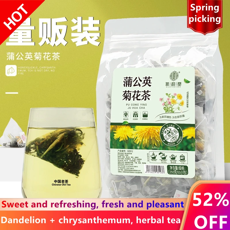 Dandelion Chrysanthemum Tea 250g/50 bags Triangle Bag Honeysuckle Chrysanthemum Dandelion Tea Mini Chrysanthemum
Dandelion Chrysanthemum Tea 250g/50 bags Triangle Bag Honeysuckle Chrysanthemum Dandelion Tea Mini Chrysanthemum