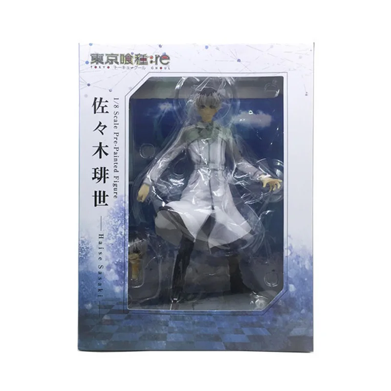 22CM Anime Tokyo Ghoul figures Kaneki Ken Haise Sasaki 1/8 Scale Pre-painted Figure Statue Action figures collectible Model Toys
22CM Anime Tokyo Ghoul figures Kaneki Ken Haise Sasaki 1/8 Scale Pre-painted Figure Statue Action figures collectible Model Toys