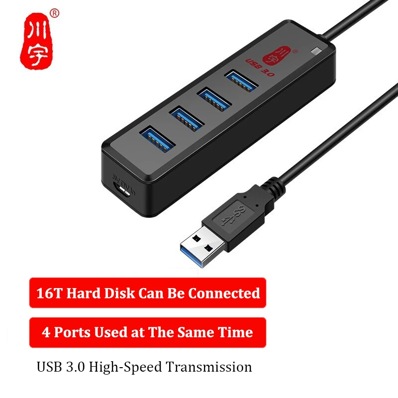 Kawau USB3.0 Splitter High-Speed Docking Station Extension Cable 4-Port HUB Notebook Desktop Computer 1 With 4 Multi-Interface
Kawau USB3.0 Splitter High-Speed Docking Station Extension Cable 4-Port HUB Notebook Desktop Computer 1 With 4 Multi-Interface