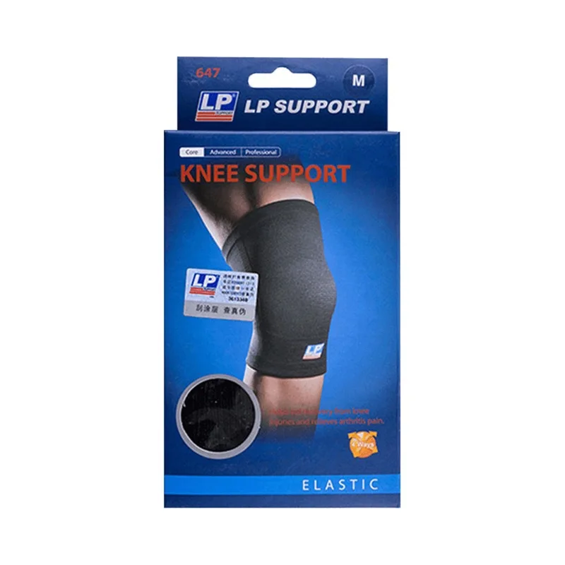 LP 647 knitted warm and breathable running, mountaineering and fitness basketball knee pads
LP 647 knitted warm and breathable running, mountaineering and fitness basketball knee pads