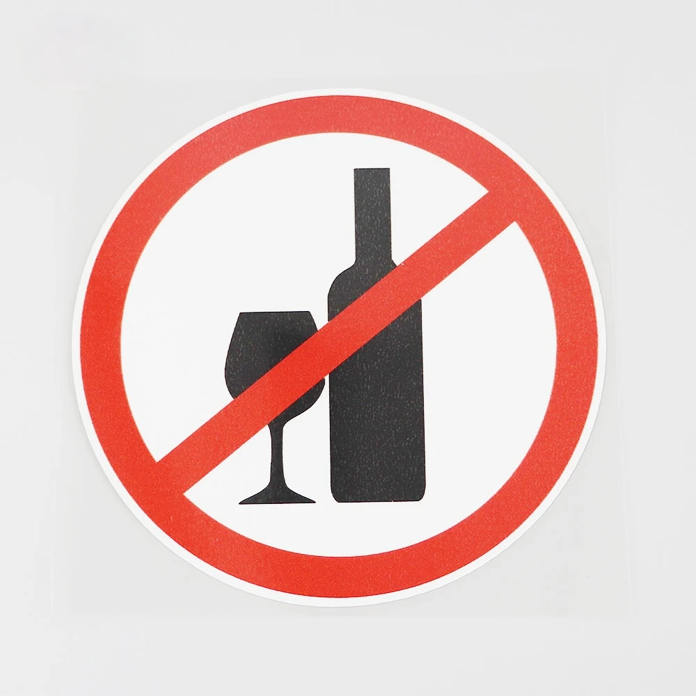 Interesting Warning Sign Decal Drinking Is Forbidden Here Decal Interesting Car Sticker Car Sticker Be Careful PVC12x12cm
Interesting Warning Sign Decal Drinking Is Forbidden Here Decal Interesting Car Sticker Car Sticker Be Careful PVC12x12cm
