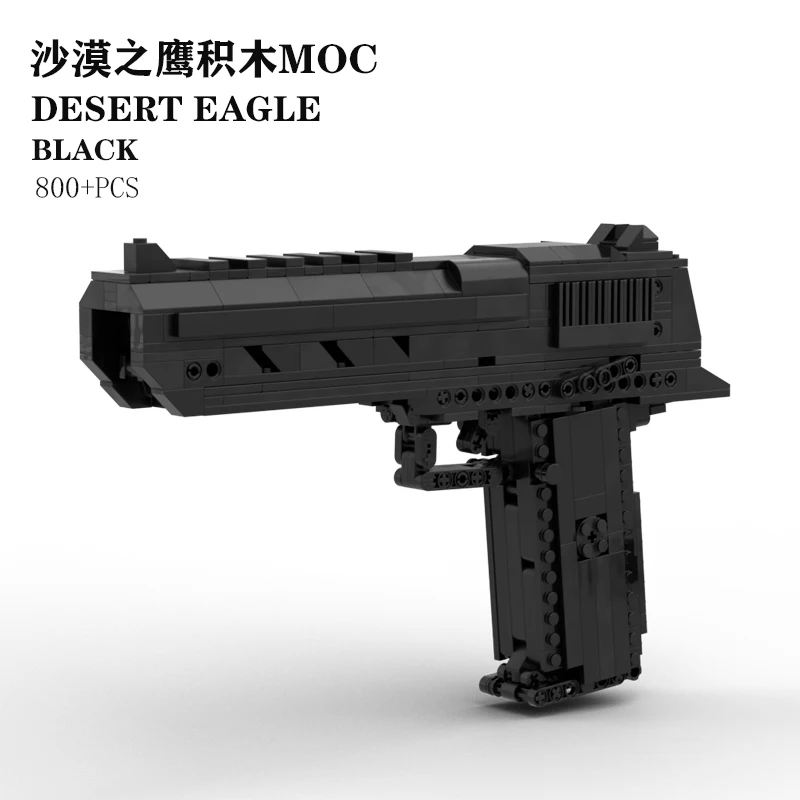 Детский конструктор пистолет игрушки Desert Eagle блочные пистолеты военное оружие сборные кубики MOC пистолет детские игрушки подарки
Детский конструктор пистолет игрушки Desert Eagle блочные пистолеты военное оружие сборные кубики MOC пистолет детские игрушки подарки