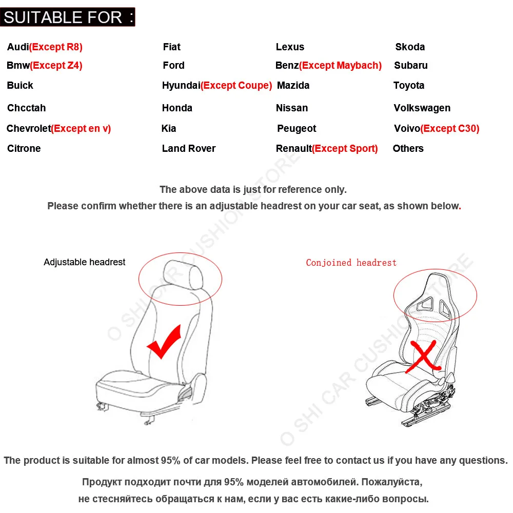 2 pcs cover mat Protect car seat cushion Universal/O SHI CAR seat covers Fit Most Automotive interior, Truck, or Van
2 pcs cover mat Protect car seat cushion Universal/O SHI CAR seat covers Fit Most Automotive interior, Truck, or Van