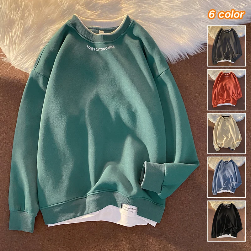 Fashion Brand Men's Hatless Hoodies Spring Male Casual Hatless Hoodies Sweatshirts Men's Solid Color Hoodies Sweatshirt Tops
Fashion Brand Men's Hatless Hoodies Spring Male Casual Hatless Hoodies Sweatshirts Men's Solid Color Hoodies Sweatshirt Tops