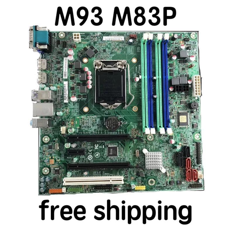 IS8XM для Lenovo M93 M83P настольная материнская плата 03T7183 материнская плата 100% протестированная полностью Рабочая
IS8XM для Lenovo M93 M83P настольная материнская плата 03T7183 материнская плата 100% протестированная полностью Рабочая