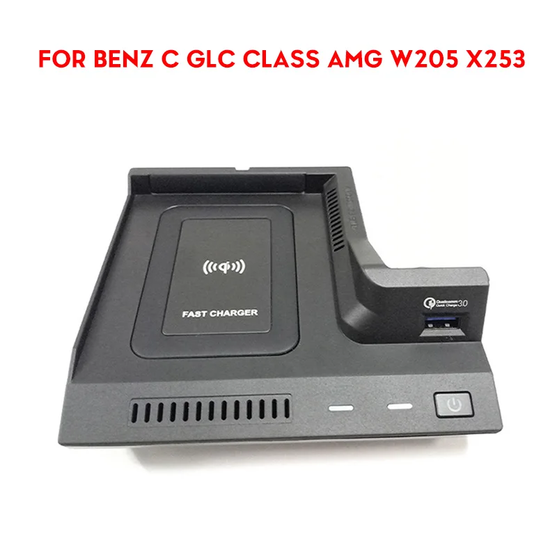 Car QI Console Wireless Phone Charger Pad For Benz C GLC Class AMG W205 X253
Car QI Console Wireless Phone Charger Pad For Benz C GLC Class AMG W205 X253