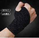 Wrist protector Removable Adjustable wristband tunnel carpal Steel Wrist Brace Support Arthritis Sprain Splint Wrap Protector
Wrist protector Removable Adjustable wristband tunnel carpal Steel Wrist Brace Support Arthritis Sprain Splint Wrap Protector