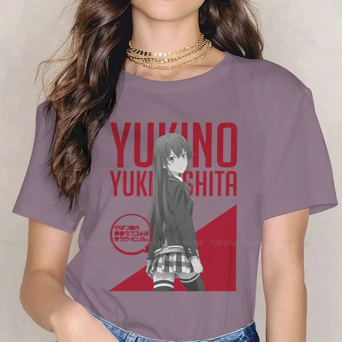Футболка Yukino Yukinoshita орегаира Основные футболки с круглым вырезом My Teen романтическая комедия Snafu Climax Чистая классическая женская футболка
Футболка Yukino Yukinoshita орегаира Основные футболки с круглым вырезом My Teen романтическая комедия Snafu Climax Чистая классическая женская футболка