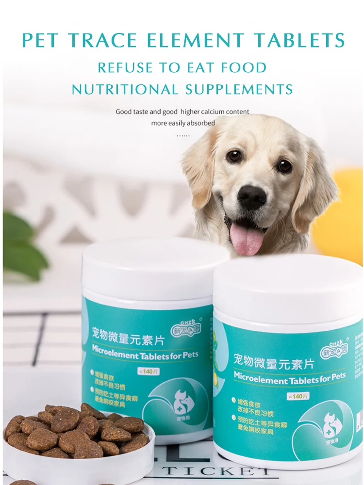 CHZK Dog trace element tablets Teddy puppies nutrition products pet anti-eating disorder bite eating feces pet health products
CHZK Dog trace element tablets Teddy puppies nutrition products pet anti-eating disorder bite eating feces pet health products