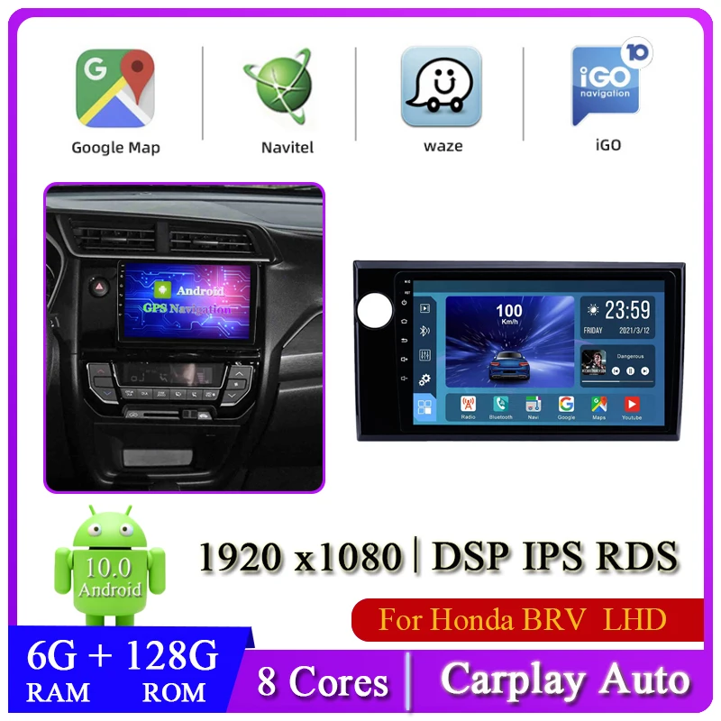 Android 10 Car Multimedia DVD Radio Player For Honda BRV BR-V 2016~2022 Auto Carplay Navigation GPS Audio Head Unit RDS DSP NAVI
Android 10 Car Multimedia DVD Radio Player For Honda BRV BR-V 2016~2022 Auto Carplay Navigation GPS Audio Head Unit RDS DSP NAVI