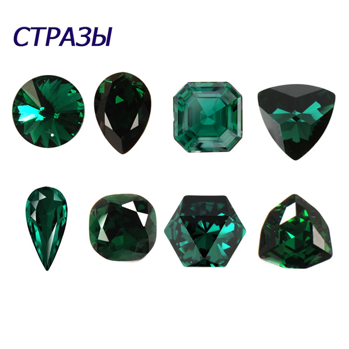 Green Color Best Quality Rhinestone Different size Crystal Non HotFix FlatBack Glass Nail Art Stones Shiny Nail Decorations
Green Color Best Quality Rhinestone Different size Crystal Non HotFix FlatBack Glass Nail Art Stones Shiny Nail Decorations
