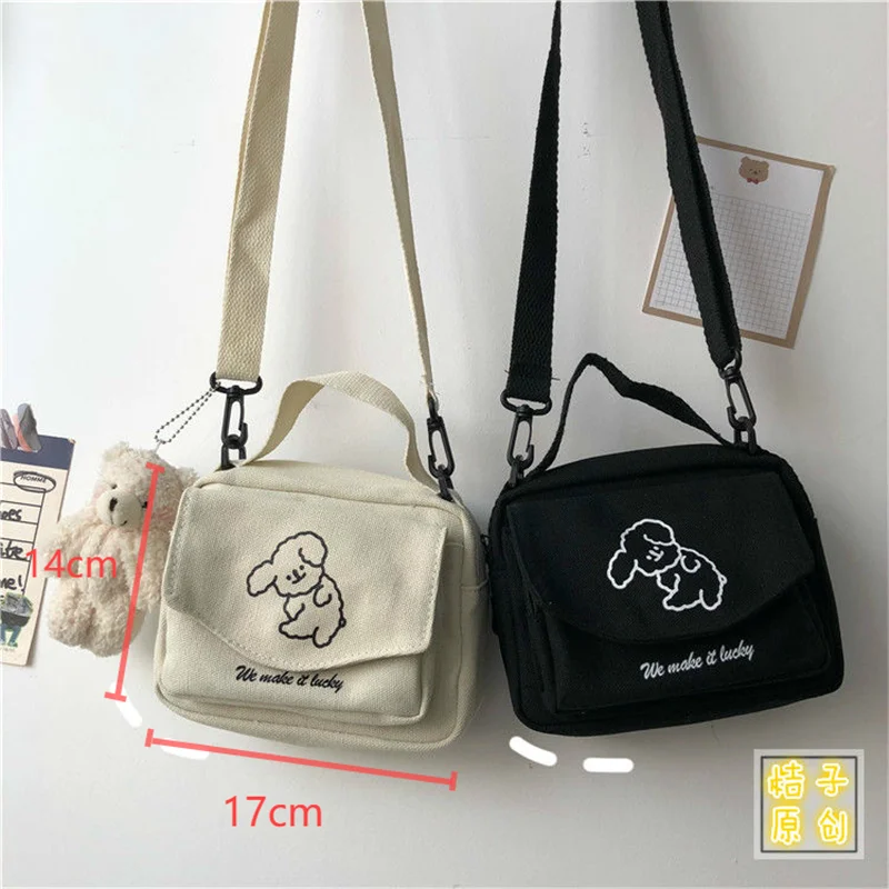 Casual Women's Messenger Bag Fashion Printed Canvas Fresh and Cute Student Shoulder Bag
Casual Women's Messenger Bag Fashion Printed Canvas Fresh and Cute Student Shoulder Bag