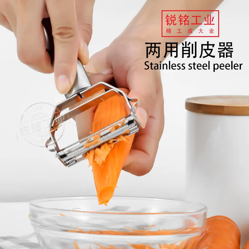 With Brush Kitchen Stainless Steel Double Head Melon Planer Fruit Planer Silk Planer Multi Function Creative Kitchen Tool
With Brush Kitchen Stainless Steel Double Head Melon Planer Fruit Planer Silk Planer Multi Function Creative Kitchen Tool