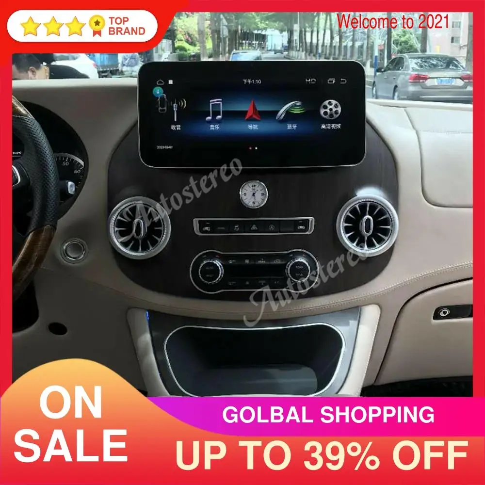 12.3 Inch Android 9.0 Car GPS Navigation For Mercedes-Benz Vito 2016-2020 Multimedia Player Radio Tape Recorder Head Unit Stereo
12.3 Inch Android 9.0 Car GPS Navigation For Mercedes-Benz Vito 2016-2020 Multimedia Player Radio Tape Recorder Head Unit Stereo