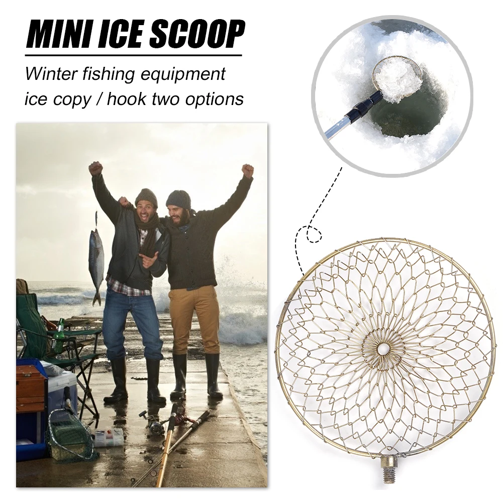 Мини-сетка для подледной рыбалки, 11/14 см
Мини-сетка для подледной рыбалки, 11/14 см