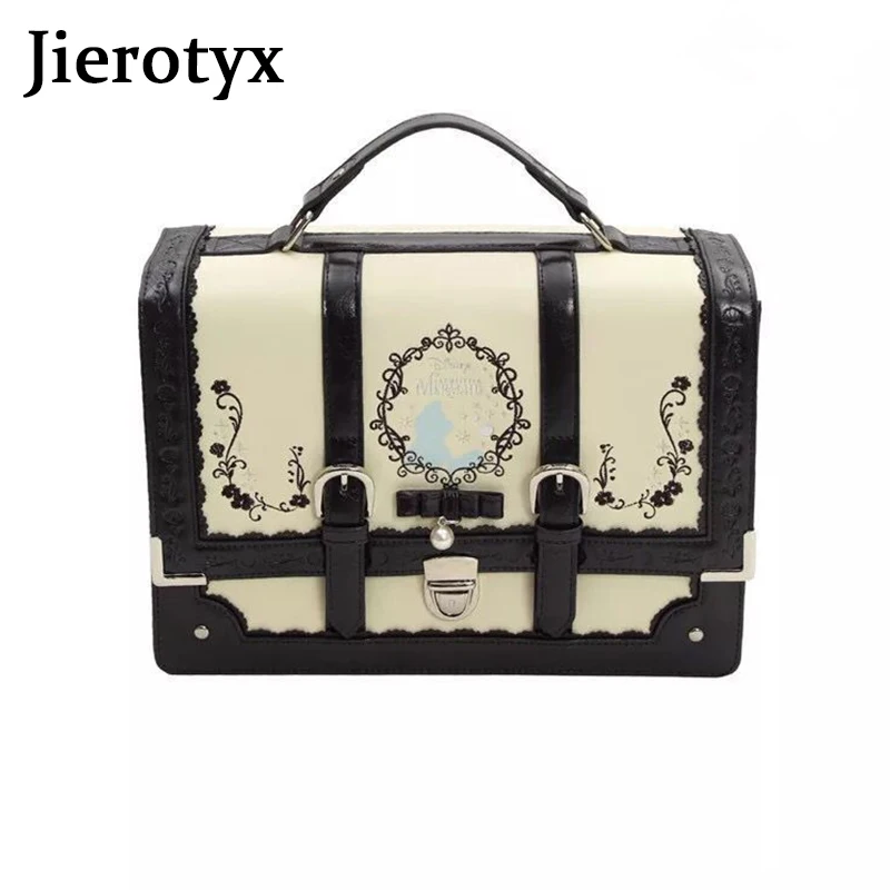 JIEROTYX Alice In Wonderland Lolita Leather Backpack Girls Women Bags Embroidered Vintage Student School Bag Black Gothic Style
JIEROTYX Alice In Wonderland Lolita Leather Backpack Girls Women Bags Embroidered Vintage Student School Bag Black Gothic Style